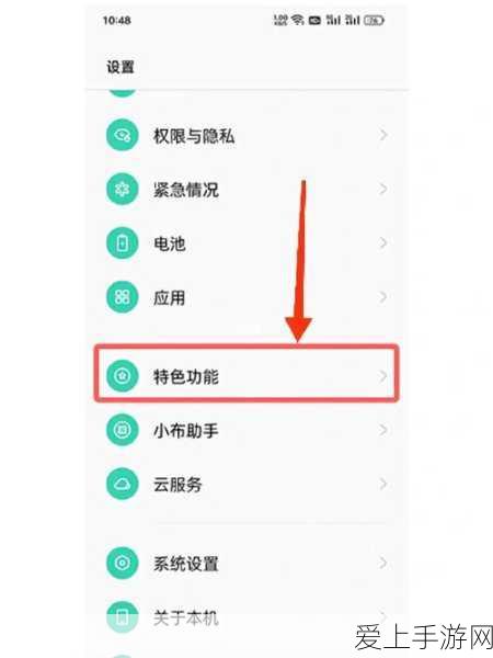 金铲铲之战S7赛季深度揭秘，自定义模式解锁攻略与赛事新动向