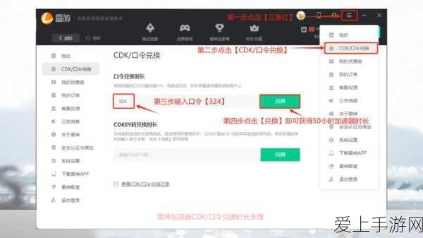 手游圈震动！美国实体清单新增11家中国企业，行业未来何去何从？