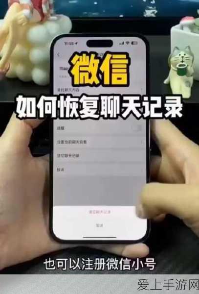 手游新纪元，车路云网络融合，打造智能城市手游新体验