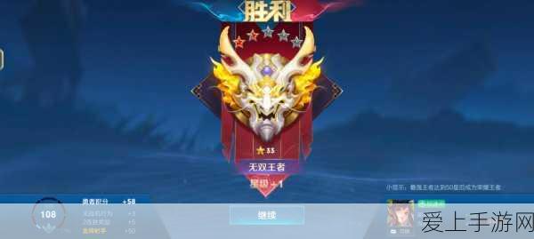 手游新神器？FlipGoHorizon可吸附式笔记本显示屏革新游戏体验
