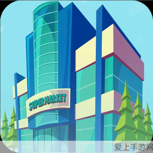 手游新纪元，车路云网络融合，打造智能城市手游新体验