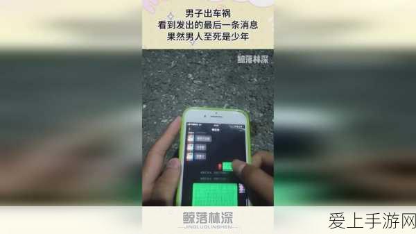 全新升级！B580/570超频版双风扇设计震撼发布，游戏性能再攀高峰