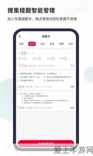 迷你世界黑科技大揭秘，探索十大颠覆性创新技术