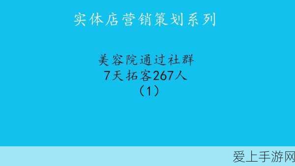 迷你世界黑科技大揭秘，探索十大颠覆性创新技术