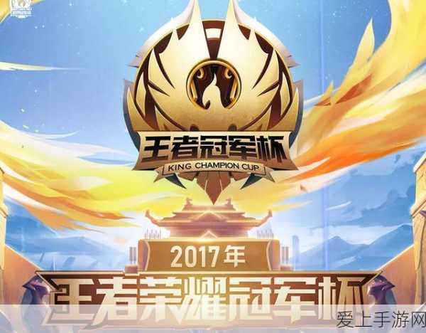 NV和平精英俱乐部，荣耀征程与全球赛事版图深度剖析