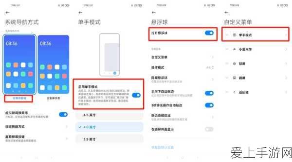 揭秘咸鱼之王黄金鱼竿，珍稀奖励一网打尽！