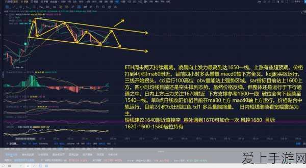 独家揭秘，苹果iPhone 16或将携手百度AI，打造智能新纪元？