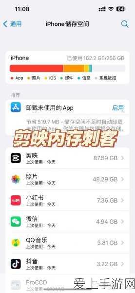 独家揭秘，苹果iPhone 16或将携手百度AI，打造智能新纪元？