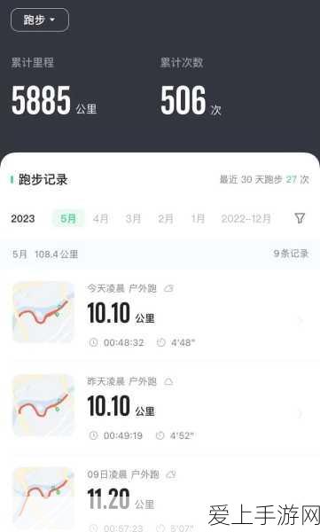 剑网 3 无敌捏脸秘籍，数据导入全攻略