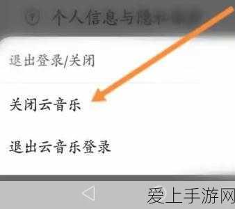 手游开发者必看，华纳云MySQL初始化实战，轻松创建游戏数据库