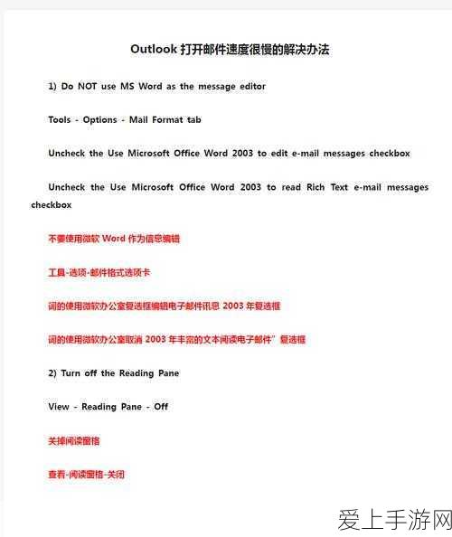 手游跨界新风尚，创维光伏赋能手游行业，一站式服务引领绿色发展新篇章