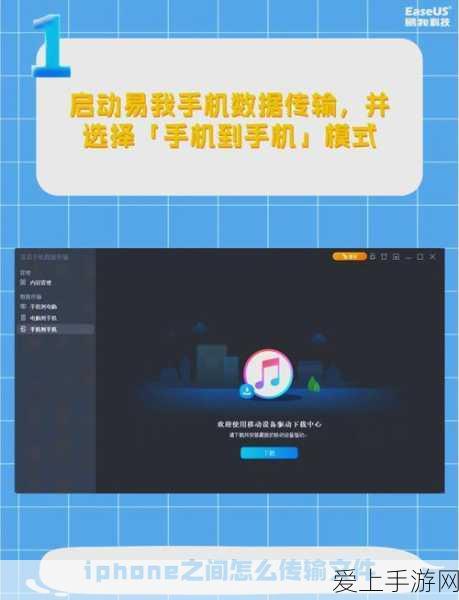 Redmi Turbo 4 Pro震撼爆料，性能怪兽携顶级赛事来袭，游戏党福音！