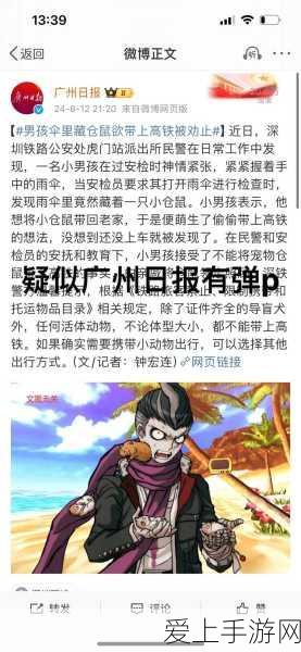 炉石传说舞者任务全攻略，解锁隐藏奖励的秘籍