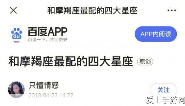 秦时明月，沧海 前期阵容精妙搭配秘籍