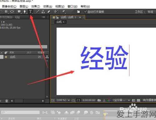 秦时明月，沧海 前期阵容精妙搭配秘籍