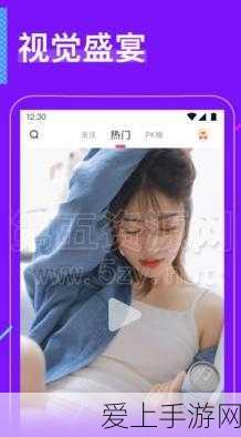 手游资讯，方舟生存进化复活节大冒险，探索神秘彩蛋赢取限定兔子蛋好礼