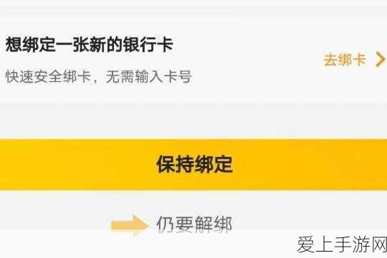 宝石研物语伊恩之石，揭秘迈向绚烂之时第八关绝密通关策略