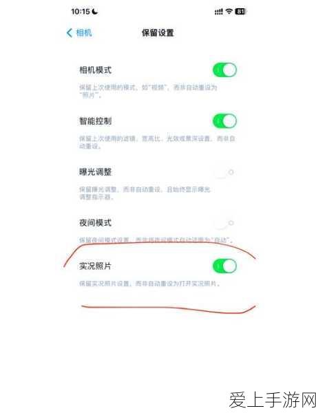 狐妖小红娘手游，涂山阵容深度解析与实战攻略