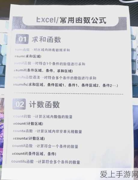探秘阴阳师手机版兑换码官网入口，惊喜福利等你拿！