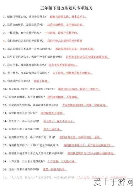华为智能手表新突破，Petal地图应用上线，实现手机手表协同导航