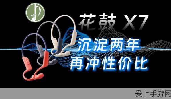华为智能手表新突破，Petal地图应用上线，实现手机手表协同导航