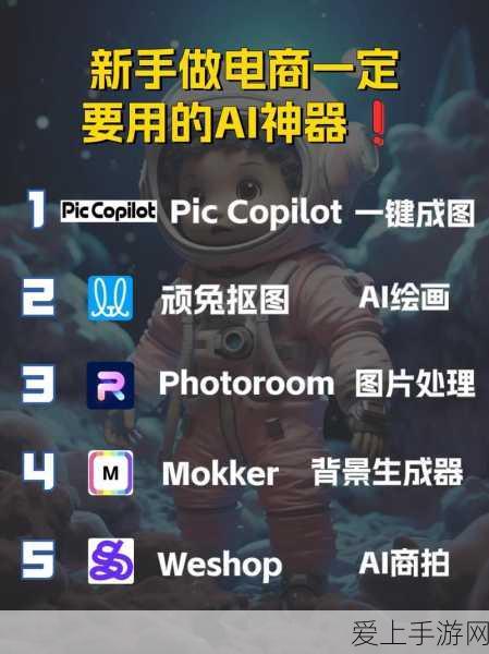 迷你世界攻略，解锁迷你豆的秘籍与高效获取途径