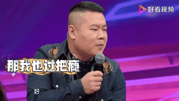 神仙道仙道会下注全攻略，解锁条件与下注细节揭秘