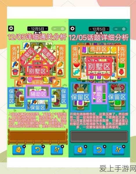 神仙道仙道会下注全攻略，解锁条件与下注细节揭秘
