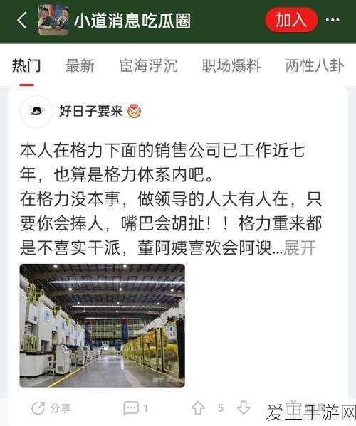 绝区零，比利奇德技能搭配秘籍大公开