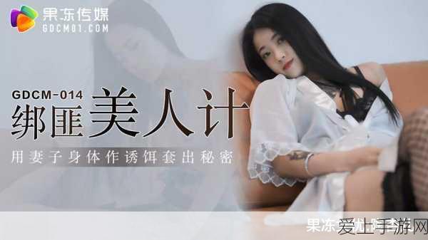 手游市场新宠？荣威D6设计灵感融入，打造经济实惠型手游新体验？