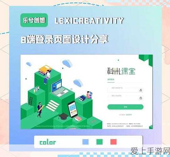 手游圈新动向，巨头并购重组，争夺优质IP与资源大战拉开序幕