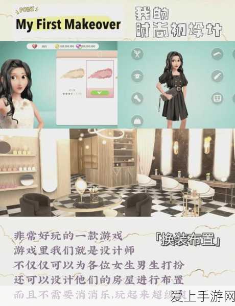 仙境传说 RO，守护永恒的爱 魔王梦罗克深度剖析 告别大蛇时代