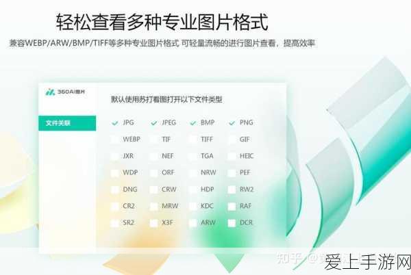 魔兽世界手游化前瞻，银月城声望兑换系统揭秘，独特奖励与成就等你解锁