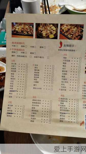 龙之谷2手游，元素师后期属性搭配全攻略，打造极致输出！