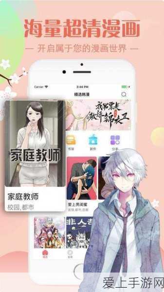 合金机兵，后期割草队的致胜秘籍