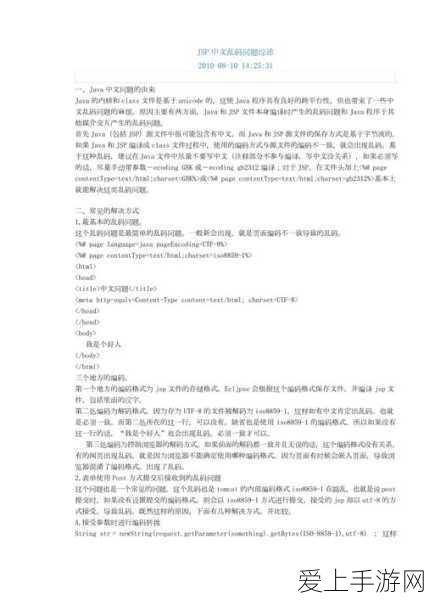 飞利浦Hue App大升级，手游玩家迎来全屋智能照明统一管控新时代