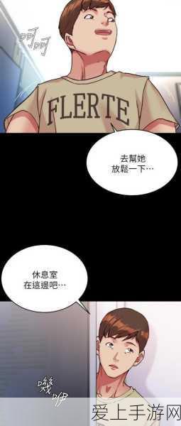 手游攻略，解锁江南百景图苏州府，探索古城新篇章