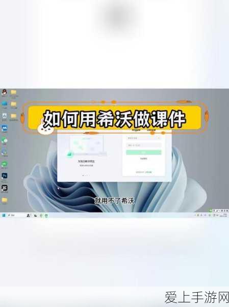 手游跨界新风向，智能网联汽车如何与手游共舞？