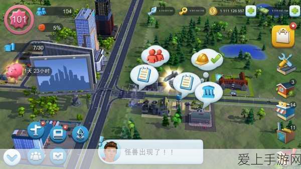 银火龙震撼登场！怪物猎人P3全新挑战等你来战