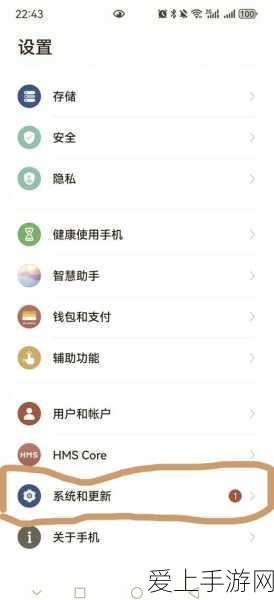 少女前线，步枪技能全面革新，战术策略再升级！