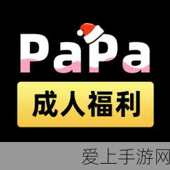 崩坏3深度攻略，精准伤害公式解析与高效配装增伤策略