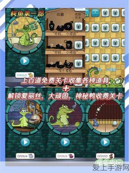 最终幻想7:重制版蒂法造型细节图曝光，设计用心令人惊叹