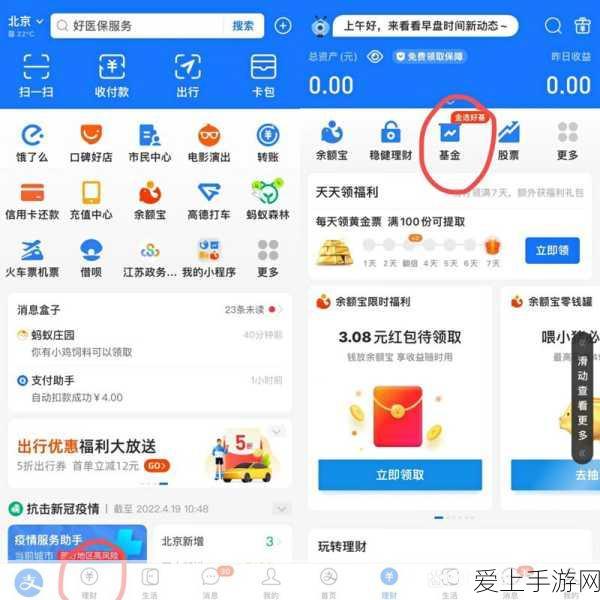 最终幻想7:重制版蒂法造型细节图曝光，设计用心令人惊叹