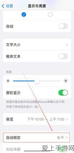 手游界新地标落成，北京液氢领域首秀，开创手游体验新纪元！