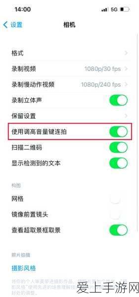 追觅科技跨界造车大揭秘，增程车型Demo惊艳亮相，高薪招募人才加速布局