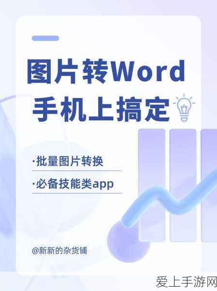 探寻三国游戏巅峰，谁能称雄？