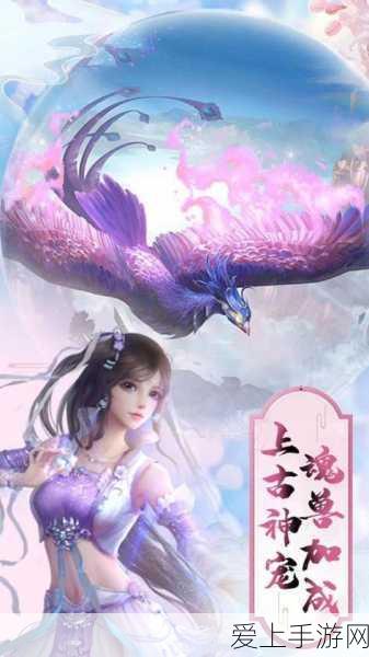 永劫无间革新视角，第一人称模式带来极致游戏体验