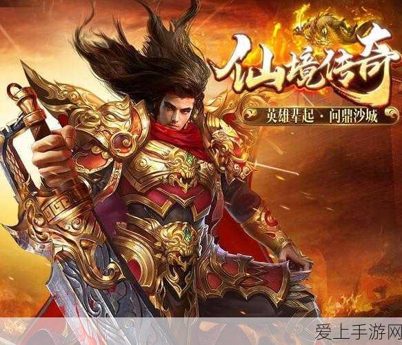 探寻三国游戏巅峰，谁能称雄？