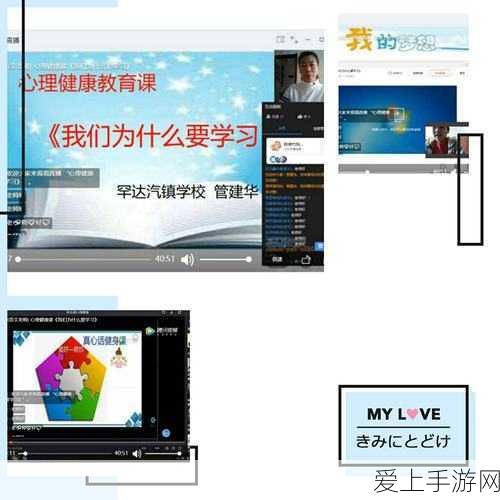 和平精英高手进阶，终极灵敏度调校与稳压枪秘籍，助你赛场称霸