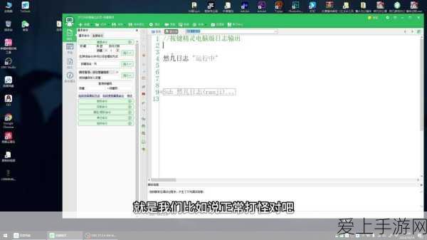 手游产业新风向，耐心资本引领新质生产力崛起